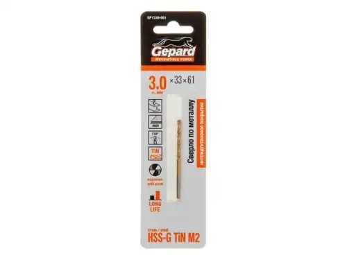 Сверло по металлу 3.0х61мм HSS Titanium GEPARD GP1330061 GEPARD