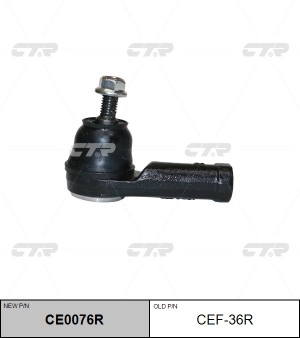 Наконечник рулевой тяги FORD Focus (99-04) правый CTR CE0076R CTR