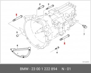 Болт BMW OE 23 00 1 222 894 BMW