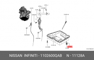 Шайба 11026-00QAB 1102600QAB NISSAN