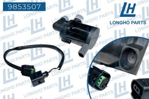 Насос водяной VW Passat B6,B7,Tiguan (1.8 TSI/2.0 TFSI) SKODA Octavia (04-13) LO 9853507 LONGHO PARTS