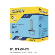 D2S 6000К LCLD2S600-BVU CLEAR LIGHT