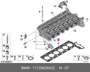 11128626622 Вентиляц. патрубок с кольцом кругл. сеч. ! \BMW 1' F20 LCI, F21, F40 11 12 8 626 622 BMW
