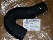 Патрубок DAEWOO Nexia системы охлаждения OE 96144852 GENERAL MOTORS