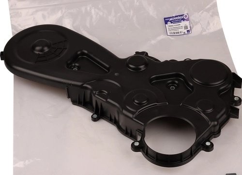 Крышка ГРМ ГАЗель Next,NN дв.G21A передняя нижняя MOVELEX PM40004504MX MOVELEX