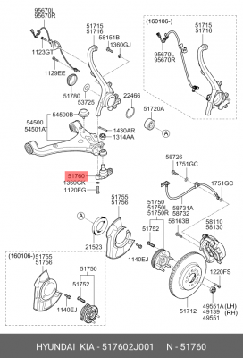 Опора шаровая KIA Mohave (08-) передняя нижняя левая/правая (1шт.) OE 51760-2J001 HYUNDAI KIA