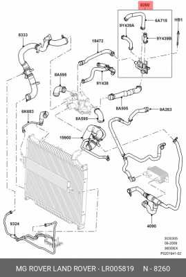 Соединитель шлангов  LR005819 LR005819 LAND ROVER