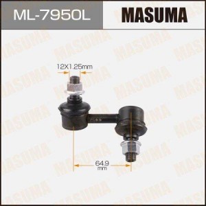 тяга стабилизатора переднего левая!\ Mitsubishi L200 KB4T 2.5D-ID 06>/Pajero Spo ML-7950L MASUMA