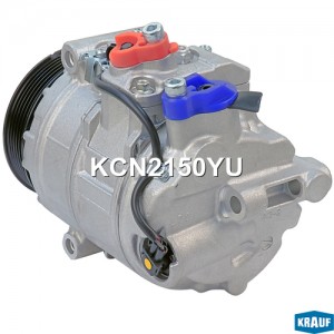 Компрессор MERCEDES C (W204) (07-13) кондиционера KRAUF KCN2150YU KRAUF