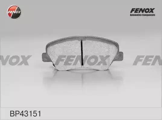 HYUNDAI SOLARIS (2010>) RIO (2011>) БЕЗ ОТВЕРСТИЙ ПОД ПРУЖИНЫ BP43151 FENOX
