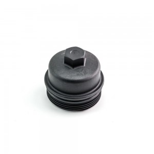 OPEL ASTRA H (2004-2009) OP56500963 DOMINANT