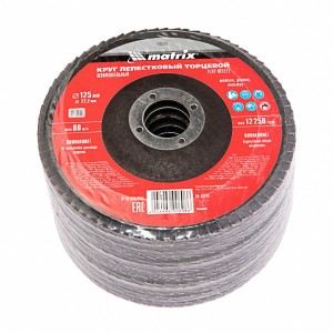 Круг лепестковый торцевой 125х22мм Р80 MATRIX 74044 MATRIX