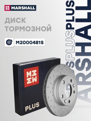 Тормозной диск передн. PLUS S Renault Duster 10- / Kaptur 16- / Megane IV 16- Ni M2000481S MARSHALL
