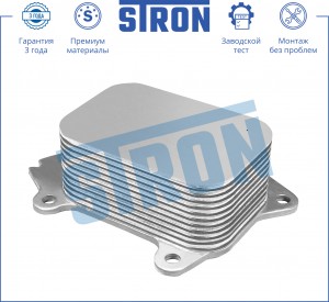 CITROEN BERLINGO(FIRST) (M59) (2002-2010) 1.6 TDI STA0018 STRON