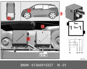 Реле BMW 1 (E81,E82,E87),3 (E36,E46,E90) OE 61 36 6 915 327 BMW