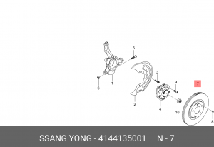 Диск тормозной SSANGYONG Tivoli (15-) (G16F,D16F) передний (1шт.) OE 4144135001 SSANG YONG