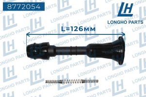 Наконечник катушки зажигания 2 24488J225 NISSAN 8772054 8772054 LONGHO PARTS