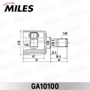 ШРУС внутренний Hyundai Accent 99-10 / Getz 04-10 / Verna 99- MT. (GSP 624009) G GA10100 MILES