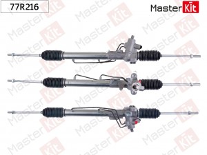 Рулевая рейка VAG GOLF II  JETTA II (83-91) 77R216 77R216 MASTER KIT