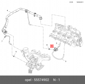 Клапан CHEVROLET Cruze OPEL Astra H (07-) контроля давления OE 55574902 GENERAL MOTORS