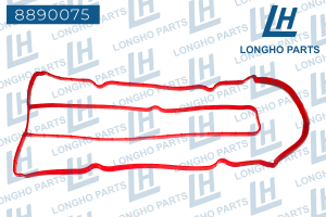 Прокладка клапанной крышки силиконовая 1319177 FORD 8890075 8890075 LONGHO PARTS