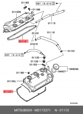 Прокладка клапанной крышки MD173371 MD173371 MITSUBISHI