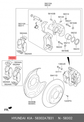Колодки тормозные KIA Cerato (16-) задние (4шт.) OE 58302A7B31 HYUNDAI KIA