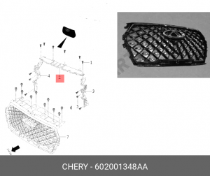 ДЕФЛЕКТОР ТОРПЕДО ВЕРХНИЙ T1E CHERY 602001348AA CHERY