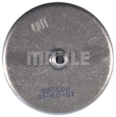Фильтр топливный AUDI A4 (05-08),A6 (05-08) (FSI/TFSI) MAHLE KL571 MAHLE KNECHT