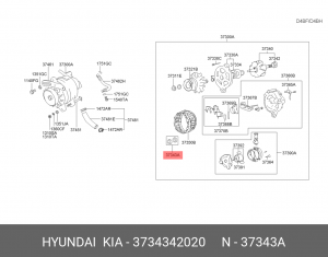 Сальники генератора, комплект 37343-42020 3734342020 HYUNDAI KIA