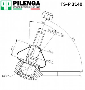 Шаровая опора FOCUS 2, C-MAX, VOLVO C30, S40, V50 TS-P3140 TSP3140 PILENGA