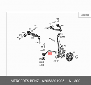 ТЯГА ПОДВЕСКИ A2053301905 MERCEDES BENZ