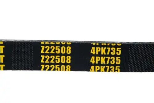 ремень поликлиновой! 4PK735\ Ford Transit 2.0Di/Mondeo III 2.0TD 00> Z22508 ZENTPARTS