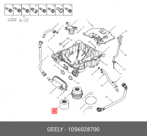 Фильтр масляный в сборе Geely Coolray (SX11) GEELY 1056028700 1056028700 GEELY