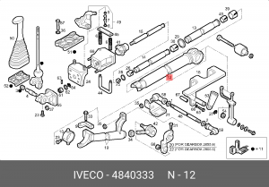 Вал переключения скоростей IVECO 4840333 IVECO