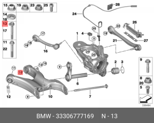 Болт BMW X5 (E70,F15),X6 (E71,F16) подвески задней эксцентриковый OE 33 30 6 777 169 BMW
