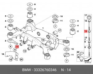 BMW X1 E84 (2009-2015) 33 32 6 760 346 BMW