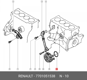 Прокладка теплообменника 7701051538 7701051538 RENAULT