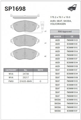 Колодки тормозные SKODA OCTAVIA 12-/VW GOLF 12-/PASSAT 08- передние SP1698 SP1698 SANGSIN
