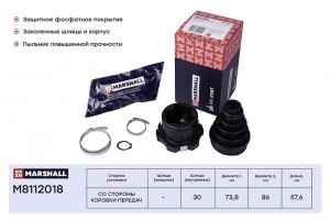 ШРУС внутр. Seat Cordoba II 02-  Ibiza III 01- Skoda Fabia I 99- VW Lupo 98-  Po M8112018 MARSHALL