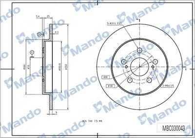 CHEVROLET CRUZE (2009>)/OPEL ASTRA J (2010>) 268 мм MBC030044 MANDO
