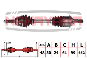 ПРИВОДНОЙ ВАЛ NAKAYAMA ND414NY ND414NY NAKAYAMA