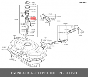 Фильтр топливный, топливного бака в сборе HYUNDAI Getz 31112-1C100 311121C100 HYUNDAI KIA