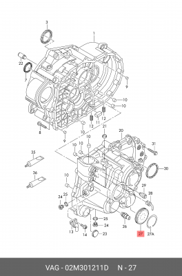 крышка КПП! пласт. заглушка 6MT\ Audi, VW 02M 301 211 D VAG
