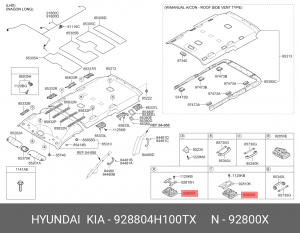Плафон освещения салона HYUNDAI Starex H-1 (07-) центральный OE 928804H100TX HYUNDAI KIA