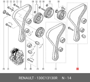 Ремкомплект ГРМ RENAULT 130C 131 30R 130C13130R RENAULT