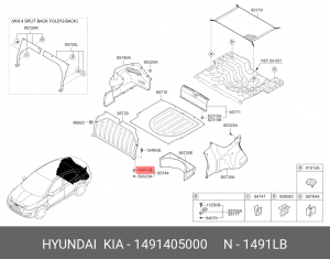 клипса!\ Hyundai 1491405000 HYUNDAI