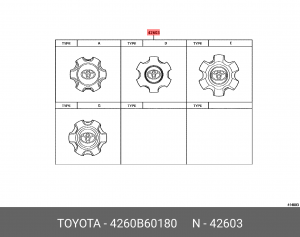 колпак ступицы колеса!\ Toyota 4Runner 4260B-60180 TOYOTA