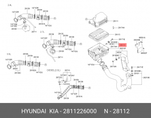 КОРПУС ВОЗДУШНОГО ФИЛЬТРА 2811226000 2811226000 HYUNDAI