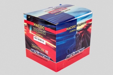 Насос водяной ГАЗ дв.ЗМЗ-40524 ЕВРО-3 с электромуфтой АВТОМАГНАТ 4063-1307007-20 AVTOMAGNAT